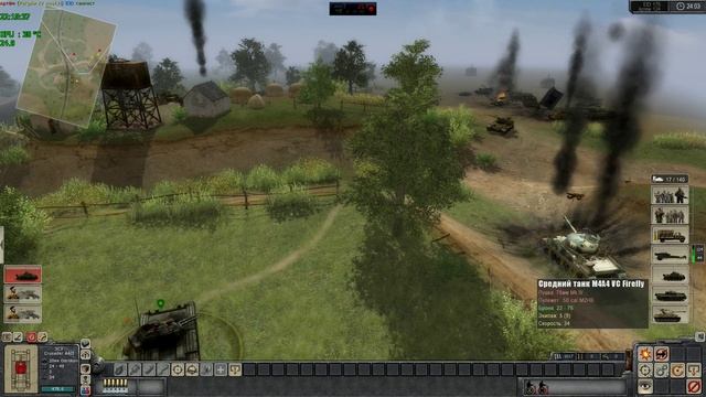 309 В Тылу Врага 2 Лис Пустыни по сети "Свободная Игра" Артём VS. EID VS. dreamer смотреть онлайн