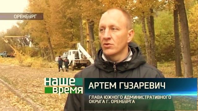 За время субботника из Ленинского и Центрального районов вывезли 120 грузовиков мусора смотреть онлайн