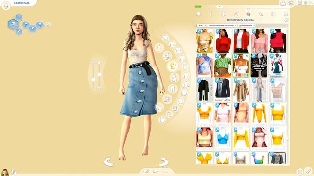 ˗`ˏВ поисках тайны?│Sims 4 CAS │ˎˊ˗ смотреть онлайн