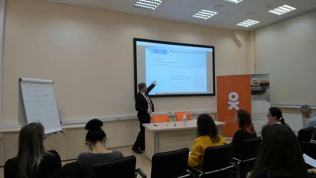 Чат-боты и автоворонка продаж в мессенджерах смотреть онлайн