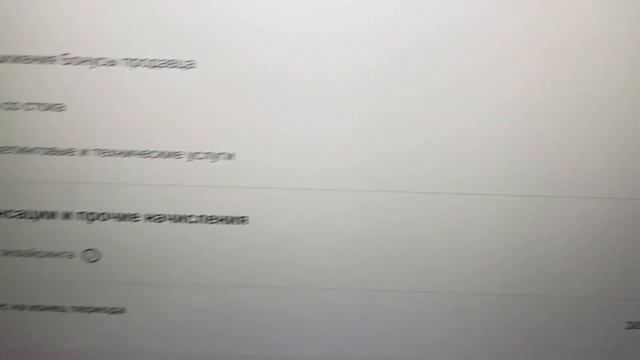 Сколько денег забирает Озон. Какая реальная комиссия у Озон смотреть онлайн