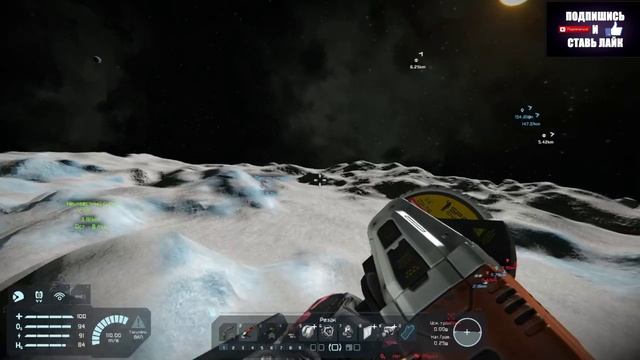 Space Engineers