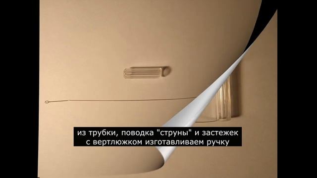 Чистим блесны без уколов крючками! смотреть онлайн