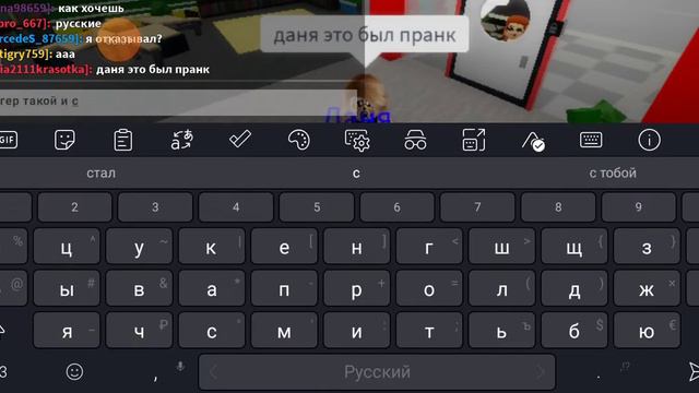 пугаю детей😈 смотреть онлайн