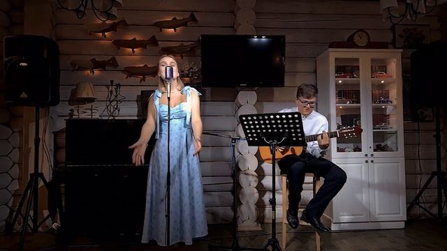 Любовь - волшебная страна