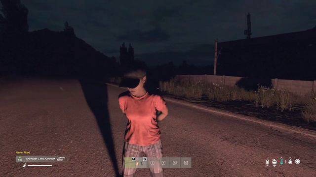 Dayz - Пригородки смотреть онлайн