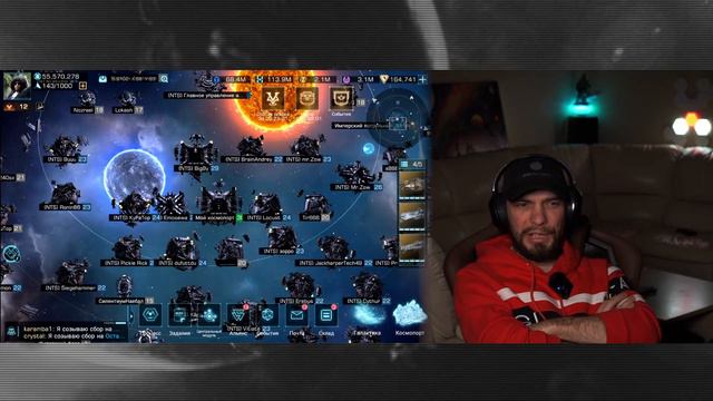 30 космопорт - первый на 49 сервере Infinite Galaxy смотреть онлайн