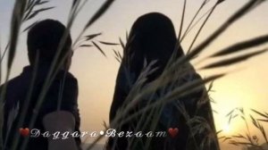 Песня-Мохьмад