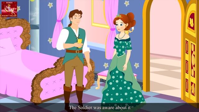 नृत्य करने वाली बारह राजकुमारियाँ | 12 Dancing Princesses in Hindi | Kahani | @HindiFairyTales смотреть онлайн