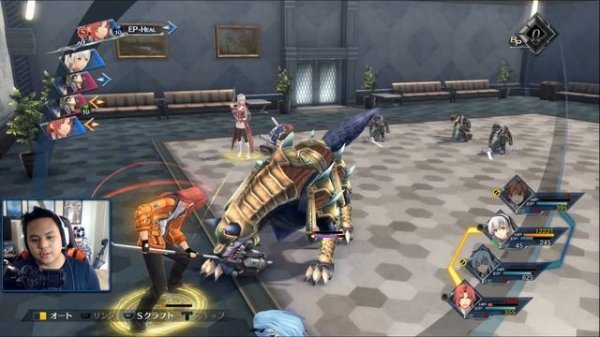 [ENG SUB] ABYSS DIFFICULTY - PROLOGUE - Trails into Reverie BLIND PLAYTHROUGH