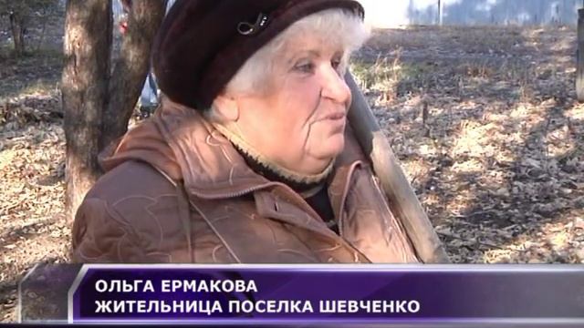 ПО ИНИЦИАТИВЕ РУСЛАНА ТРЕБУШКИНА В КРАСНОАРМЕЙСКЕ И ПОСЕЛКЕ ШЕВЧЕНКО ПРОШЛИ СУББОТНИКИ смотреть онлайн