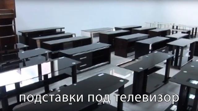 ЮГ СЕРВИС смотреть онлайн