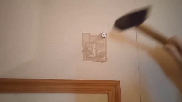 Повесить картину без дрели, обзор посылки алиэкспресс Не покупайте это смотреть онлайн