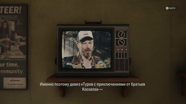 Прохождение Alan Wake 2 на PS5 #1 смотреть онлайн