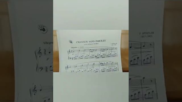 F. Spindler "Песня без слов" ("Song without words") . Работа над произведением смотреть онлайн