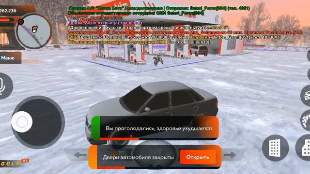 Моё первое видео по блек раше, знаю кринж, а мой друг рил ушёл... смотреть онлайн