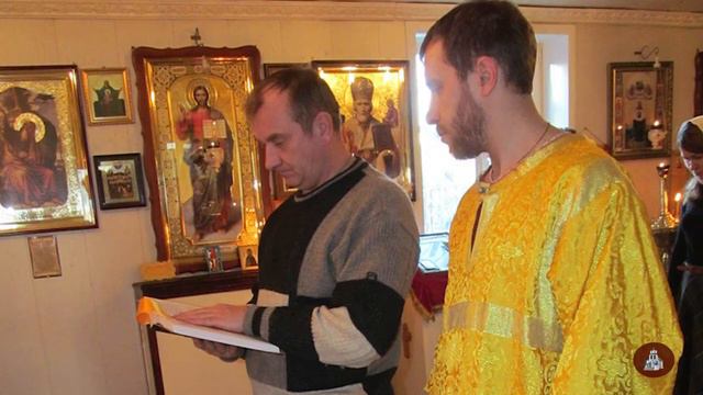 Литургия и молебен Хроника прихода февраль 2018 год