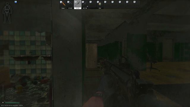 Escape from Tarkov - Стрим()X()X()X смотреть онлайн