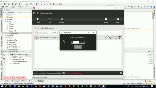 Android Fitness App Project Source Code смотреть онлайн