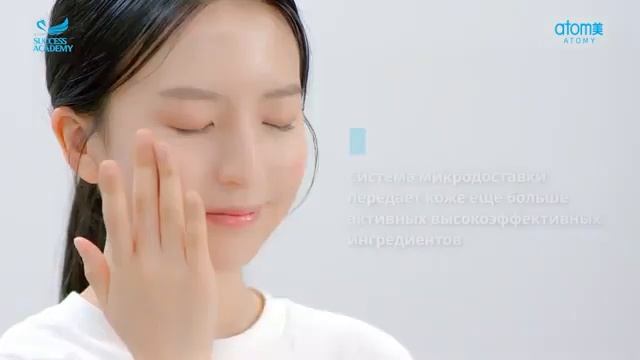 Способ применения набора для лица The Fame смотреть онлайн