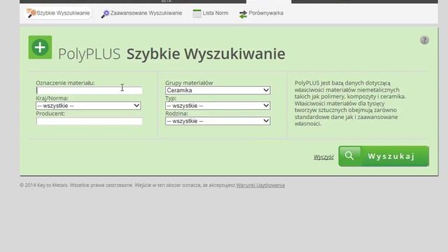 PolyPLUS Tura 2 -Wyświetlanie danych dotyczących ceramiki смотреть онлайн