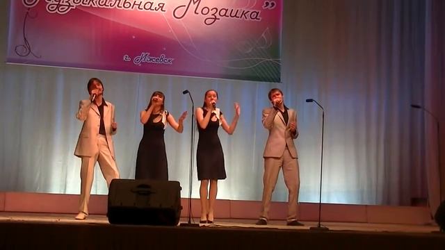 Aprel - Король оранжевое лето (Bravo cover) смотреть онлайн