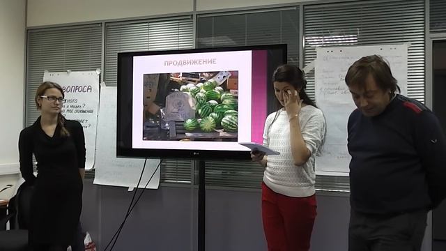 Защита презентации "Ma-aM" смотреть онлайн
