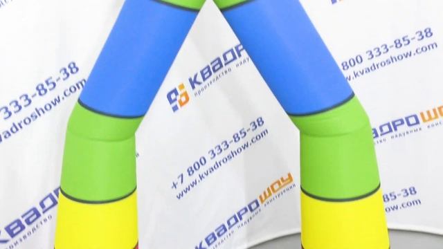 Аэромены с подсветкой 3 4 5 6 7 8 9 10 метров в высоту! смотреть онлайн