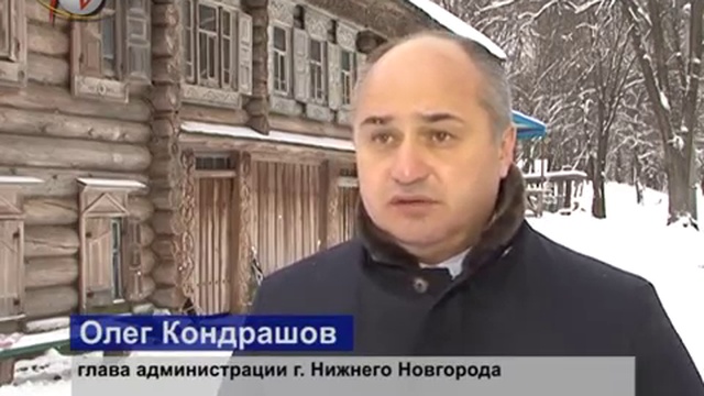 Итоги года работы музея на Щелоковском хуторе смотреть онлайн