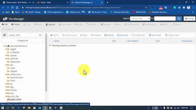 How To Increase PHP WP Memory Limit in Wordpress With in Bangla смотреть онлайн