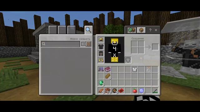 🎮Прохождение карты МАГИЧЕСКИЕ ПРИКЛЮЧЕНИЯ в майнкрафт Bedrock edition🎮 смотреть онлайн