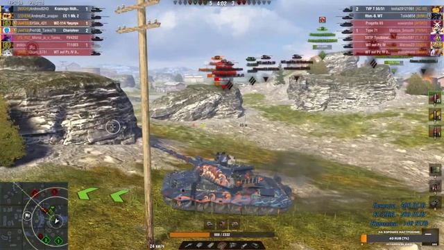 TANKS BLITZ | ?САМЫЕ ТОКСИЧНЫЕ ТАНКИ ИГРЫ☠ | ИМБА В РАНДОМЕ ⁉??? смотреть онлайн