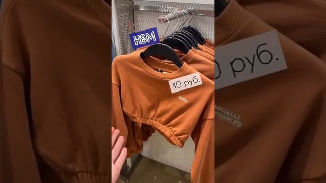 Гардероб: ищем толстовки и худи с весенними цветами смотреть онлайн