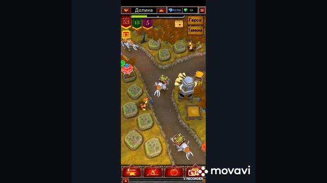 Играю в кликер соединяю постройки в игре Castle Fusion Idle Clicker смотреть онлайн
