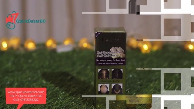 Disaar Hair Care Hair Essential Oil Anti-Hair Loss-30ml #quickbazarbd