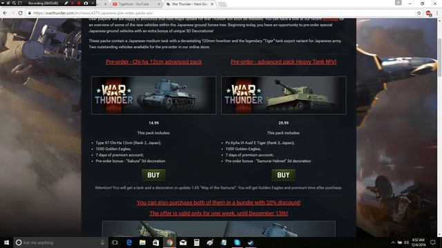 War Thunder - Japanese Pre-Order Packs (Panzer.VI Tiger E & 12cm Chi-Ha) смотреть онлайн