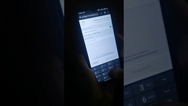 Как оплатить билет по Пушкинской карте? смотреть онлайн