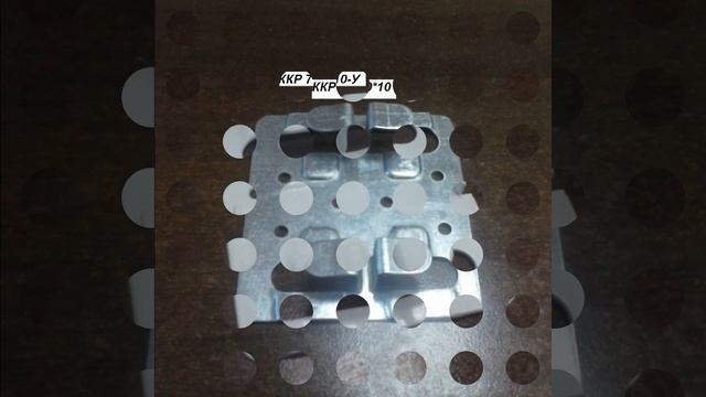 Комплектующие для вентилируемых фасадов. Продажа со склада в Москве, дизайн проект, подбор системы