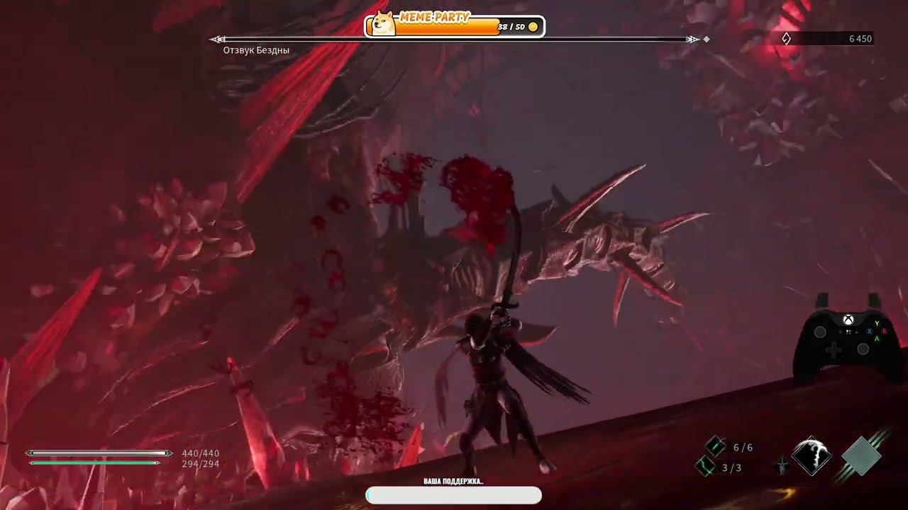 Босс в 2 стадии, Отзвук бездны Thymesia..! смотреть онлайн