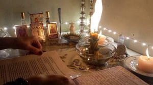 2 часть: ОТЧИТКА Киприану + снятие ЗАКОЛЬЦОВКИ любой