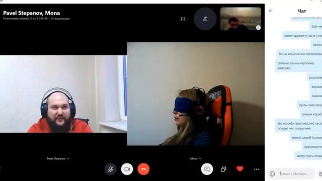 6.02.2020 Мона - исследование откуда пришел враг смотреть онлайн