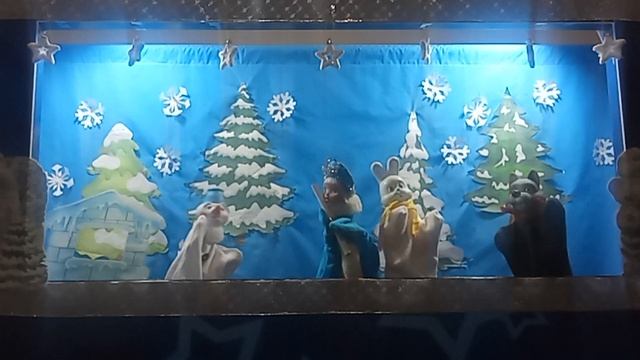 Новогодний кукольный спектакль «Приключения Нового года» смотреть онлайн