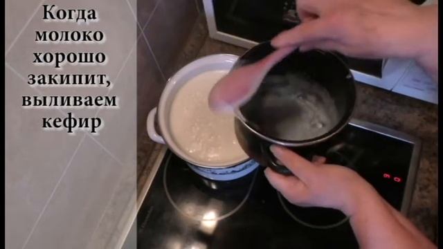 домашний творог быстро и просто смотреть онлайн