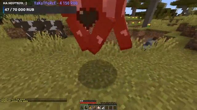 МАЙНКРАФТ СТРИМ / MINECRAFT / ВЫЖИВАНИЯ С ПОДПИЩЕКАМИ / КРИСТАЛИКС МИНИ-ИГРЫ смотреть онлайн