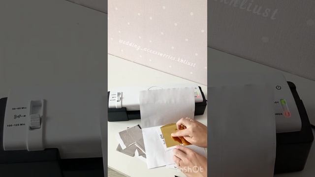 Фольгирование смотреть онлайн