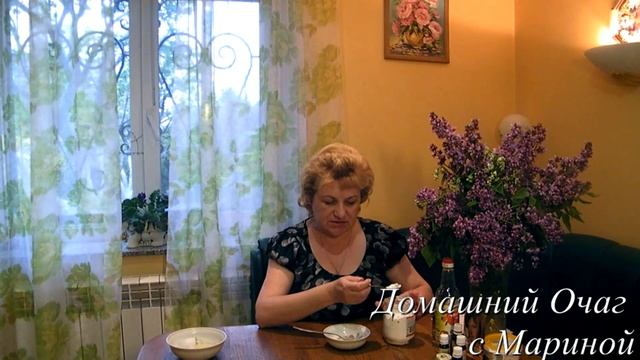 ЛИФТИНГ № 1 смотреть онлайн