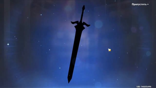 ПЫТАЮСЬ ВЫБИТЬ ЧЖУН ЛИ! КРУТКИ ЧЖУН ЛИ