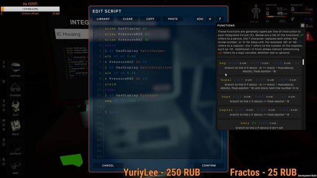 Stationeers_S2_EP4: Система утилизации, контроль температуры. смотреть онлайн