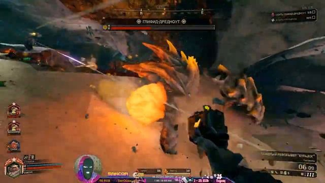 DRG - Разные Сборки Оружия смотреть онлайн