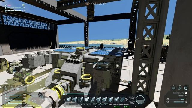 ПРОХОЖДЕНИЕ SPACE ENGINEERS НА ХАРДЕ СТРОЮ БАЗУ НА ПЛАНЕТЕ ДОБЫВАЮ РЕСУРСЫ смотреть онлайн